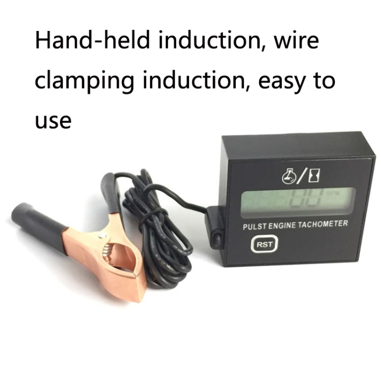 ZSB-03 Chain Saw Tachometer Gasoline Engine Lawn Mower High Tachometer Digital Display Induction Pulse Tachometer, Specification: Double Button Clip Version - free shipping - PMC TechLife - Order now!