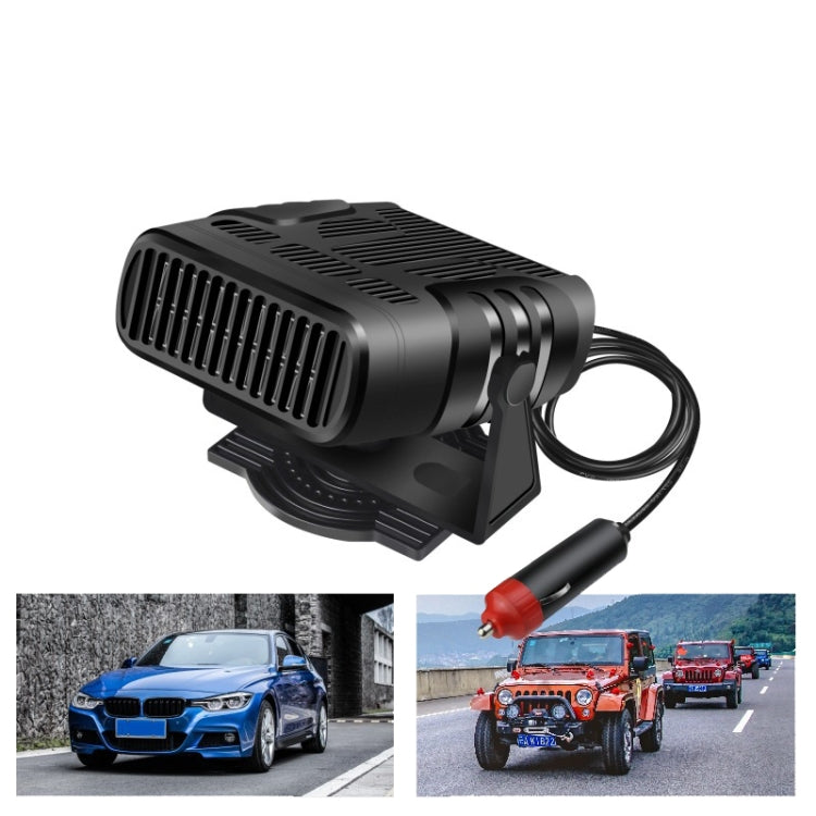 12V Black Car Heater Cold And Warm Wind Defrosting And Snow Demister - Heating & Fans by PMC Jewellery | Online Shopping South Africa | PMC Jewellery