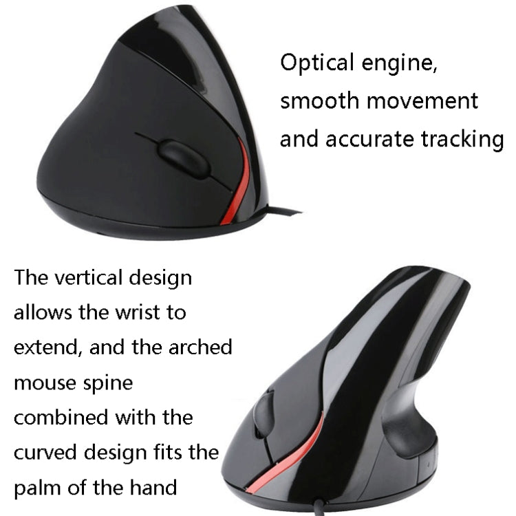 JSY-12 5 Keys USB Wired Vertical Mouse Ergonomic Wrist Brace Optical Mouse(Black) - Wired Mice by PMC TechLife | Online Shopping South Africa | PMC TechLife | Buy Now Pay Later Mobicred