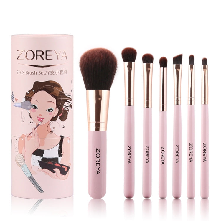 ZOREYA 7-In-1 Portable Bucket Makeup Brush Set For Beginners Makeup Bucket Brush, Exterior color: ZS733 - Makeup Brushes by PMC Jewellery | Online Shopping South Africa | PMC Jewellery