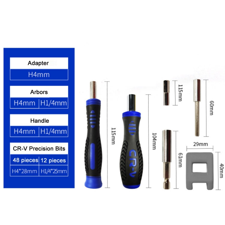 65 In 1 JIATEJIA Home Multifunctional Computer Mobile Phone Disassembly & Repair Precision Screwdriver Set - free shipping - PMC TechLife - Order now!