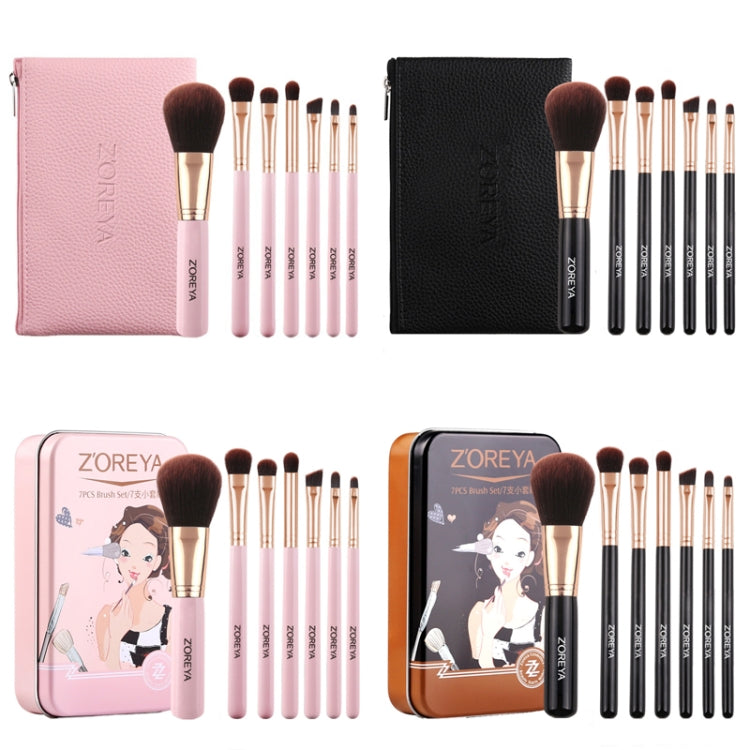 ZOREYA ZS744 7 In 1 Makeup Brush Set Beauty Tools Brush, Exterior color: Black + Iron Box - Makeup Brushes by PMC Jewellery | Online Shopping South Africa | PMC Jewellery