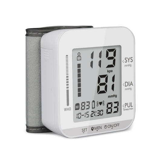 JZ-251A Household Automatic Electronic Sphygmomanometer Smart Wrist Blood Pressure Meter, Shape: No Voice Broadcast(Full White) - Sphygmomanometer by PMC Jewellery | Online Shopping South Africa | PMC Jewellery