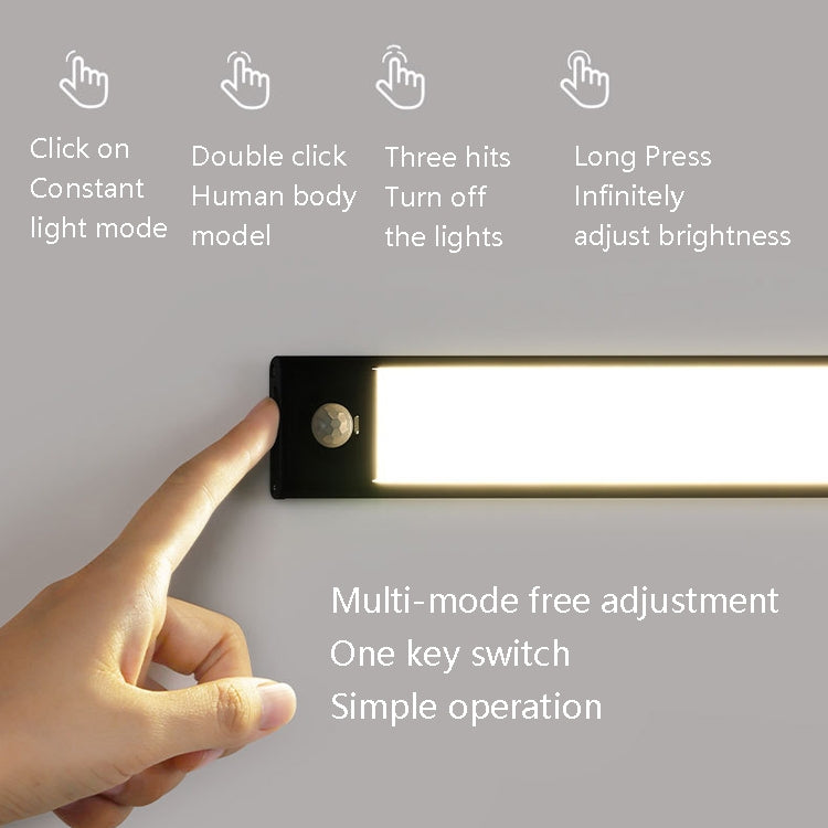 Intelligent Automatic Human Body Induction Wireless LED Lamp 20cm(Black + White Light) - Sensor LED Lights by PMC TechLife | Online Shopping South Africa | PMC TechLife
