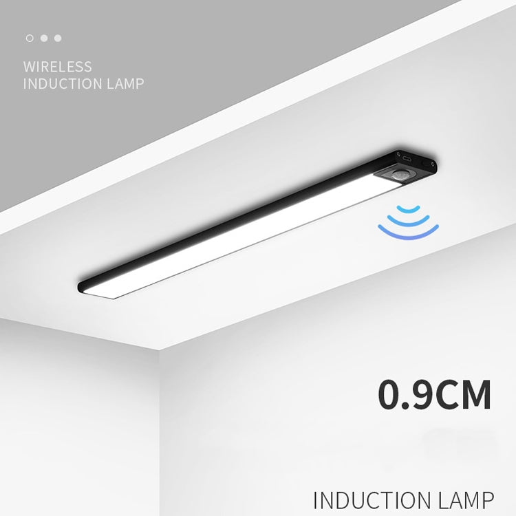 Intelligent Automatic Human Body Induction Wireless LED Lamp 20cm(Black + White Light) - Sensor LED Lights by PMC Jewellery | Online Shopping South Africa | PMC Jewellery