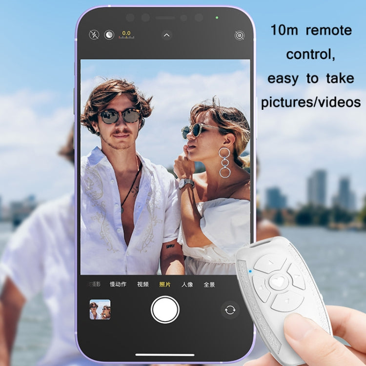 S86 Car Key Shape Multifunctional Bluetooth Selfie Video Remote Control(Pink) - free shipping - PMC TechLife - Order now!
