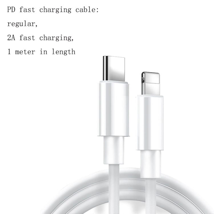 CYKE USB60 20W Mini PD Type-C Port Fast Charger With Type-C To 8 Pin Cable, US Plug(White Set) - USB Charger by CYKE | Online Shopping South Africa | PMC Jewellery