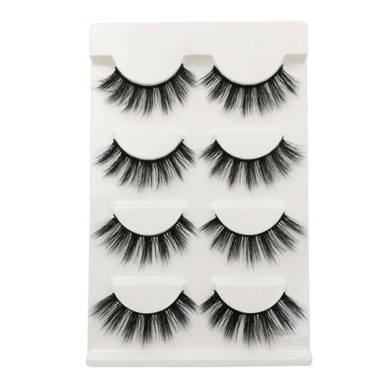 2 Sets SHIDISHANGPIN 3D Mink False Eyelashes Naturally Thick Eyelashes(G107) - Eyes by PMC Jewellery | Online Shopping South Africa | PMC Jewellery