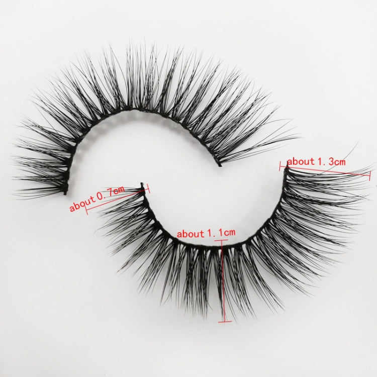 ShidiShangpin 3D Mink False Eyelashes Natural Three-Dimensional 7 Pairs Of Eyelashes Set(Friday) - Eyes by PMC Jewellery | Online Shopping South Africa | PMC Jewellery