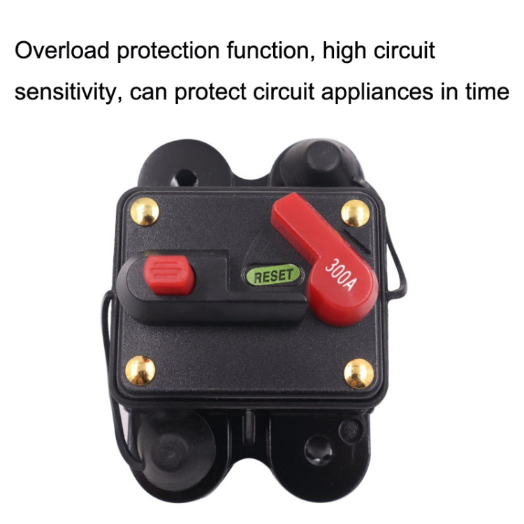 CB2 Car RV Yacht Audio Modification Automatic Circuit Breaker Switch, Specification: 300A - Fuse by PMC Jewellery | Online Shopping South Africa | PMC Jewellery