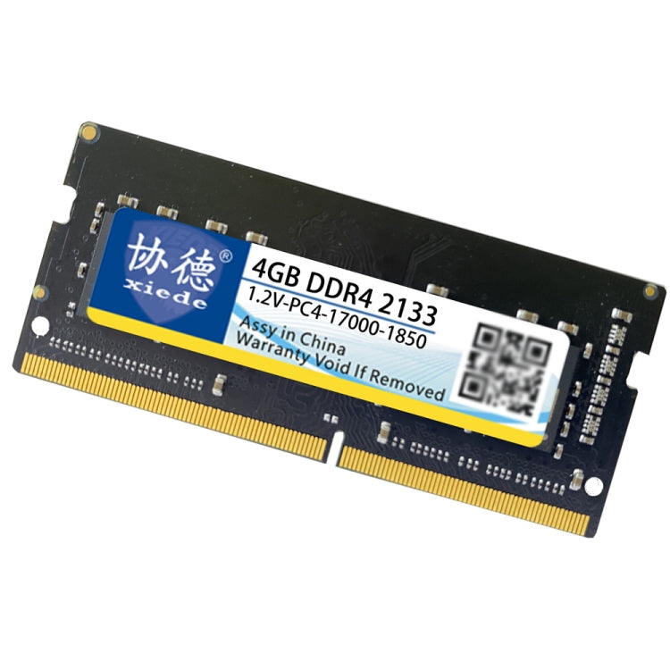 XIEDE X057 DDR4 NB 2133 Full Compatibility Notebook RAMs, Memory Capacity: 4GB - RAMs by XIEDE | Online Shopping South Africa | PMC Jewellery