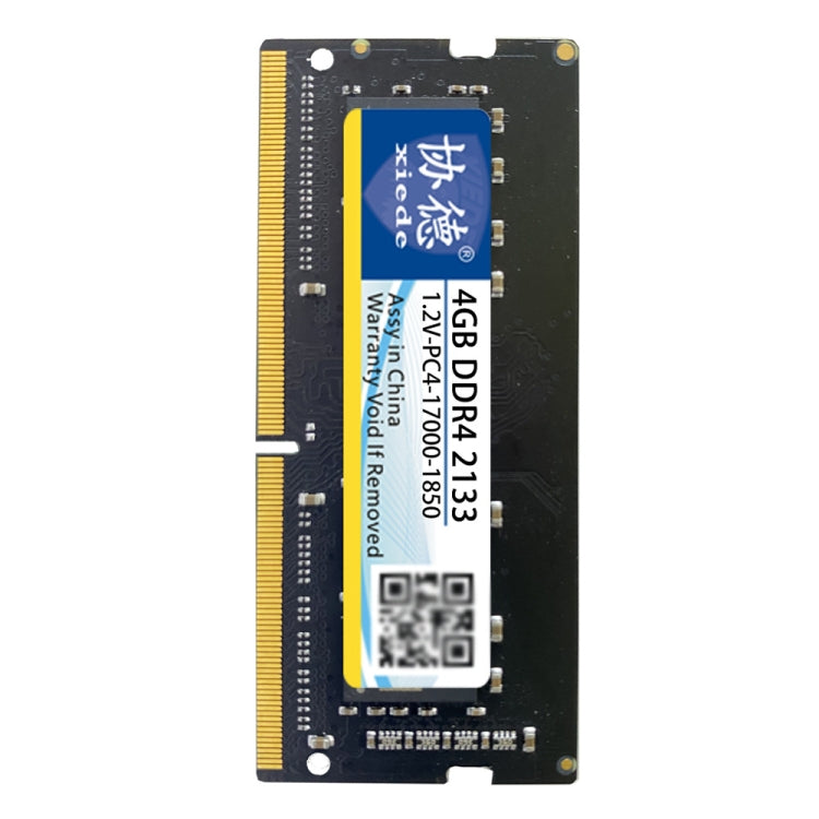 XIEDE X057 DDR4 NB 2133 Full Compatibility Notebook RAMs, Memory Capacity: 4GB - RAMs by XIEDE | Online Shopping South Africa | PMC Jewellery