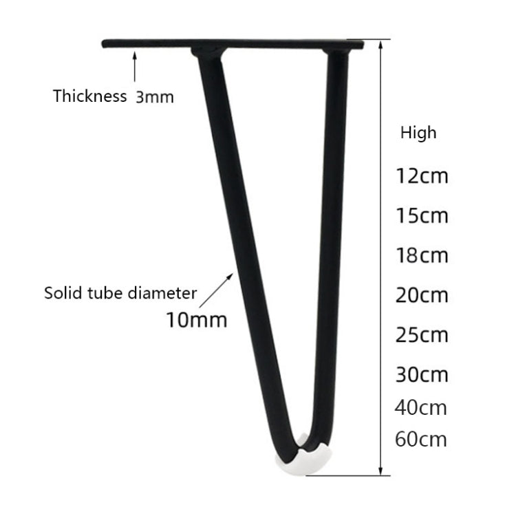 LH-S0006 Metal Furniture Support Legs, Height: 12cm(Titanium) - Furniture Accessories by PMC TechLife | Online Shopping South Africa | PMC TechLife