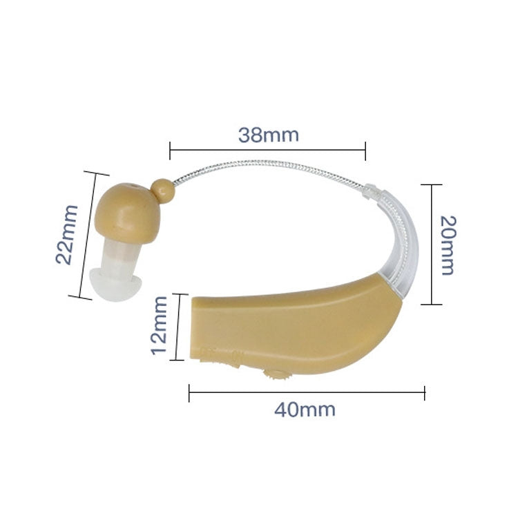 Elderly Use Can Charge Sound Amplifier Hearing Aid, Specification: US Plug(Skin Color Double Machine+White Charging Bin) - Hearing Aids by PMC Jewellery | Online Shopping South Africa | PMC Jewellery