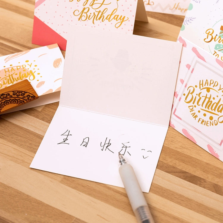 50 PCS Hot Stamping Embossed Birthday Card(7) - Cards & Invitations by PMC TechLife | Online Shopping South Africa | PMC TechLife