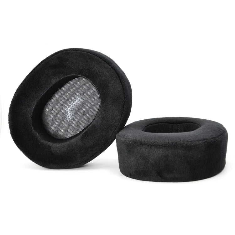 1 Pair Headphone Cover Foam Cover for JBL E55BT, Color: Velvet Thickened - Earmuff & Pad by PMC Jewellery | Online Shopping South Africa | PMC Jewellery