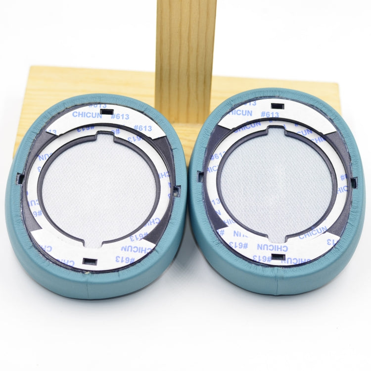 1 Pair Headphone Cover Foam Cover for JBL E55BT, Color: Velvet Thickened - Earmuff & Pad by PMC TechLife | Online Shopping South Africa | PMC TechLife