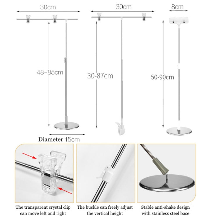 Photography Backdrop Stand Camera Photo Background Props,Style: T-type 2-section 85cm - Support Stands by PMC TechLife | Online Shopping South Africa | PMC TechLife