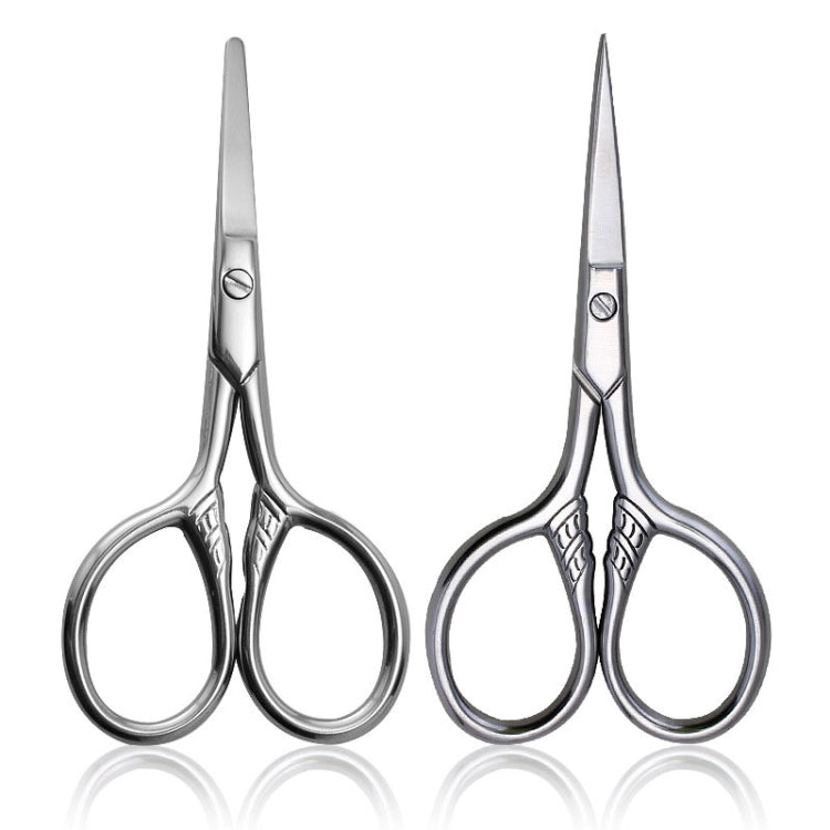 2 PCS Beard Scissors Cosmetic Small Scissors Makeup Small Tools(Round Head) - Tools by PMC Jewellery | Online Shopping South Africa | PMC Jewellery