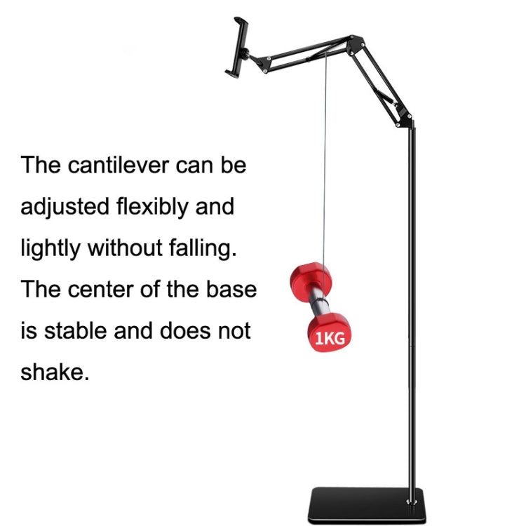 135cm Floor Model Mobile Phone Live Broadcast Bedside Lifting Bracket - Lazy Bracket by PMC TechLife | Online Shopping South Africa | PMC TechLife