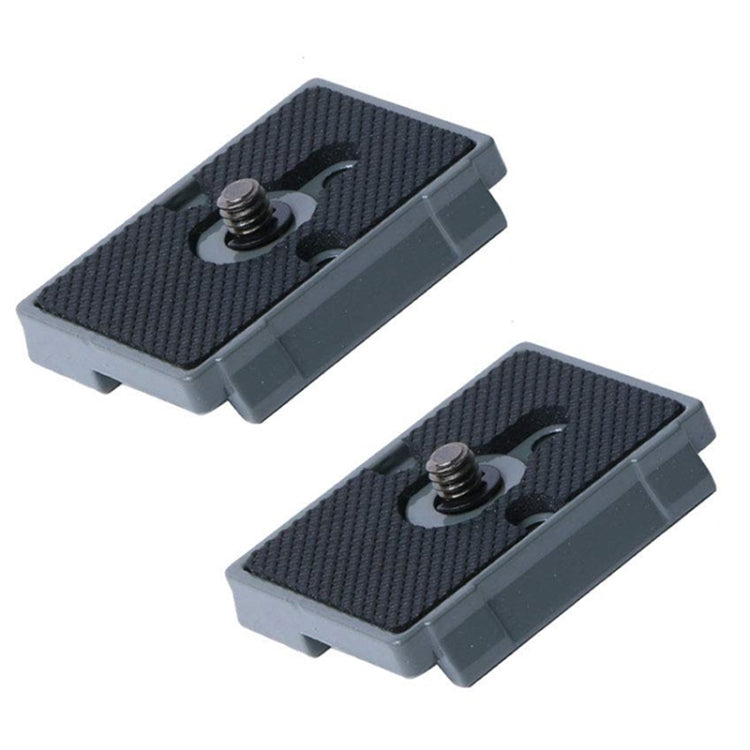 JMSUZ 200PL-14 For Manfrotto Camera Tripod Head Quick Release Plate Base - Other Accessories by JMSUZ | Online Shopping South Africa | PMC Jewellery