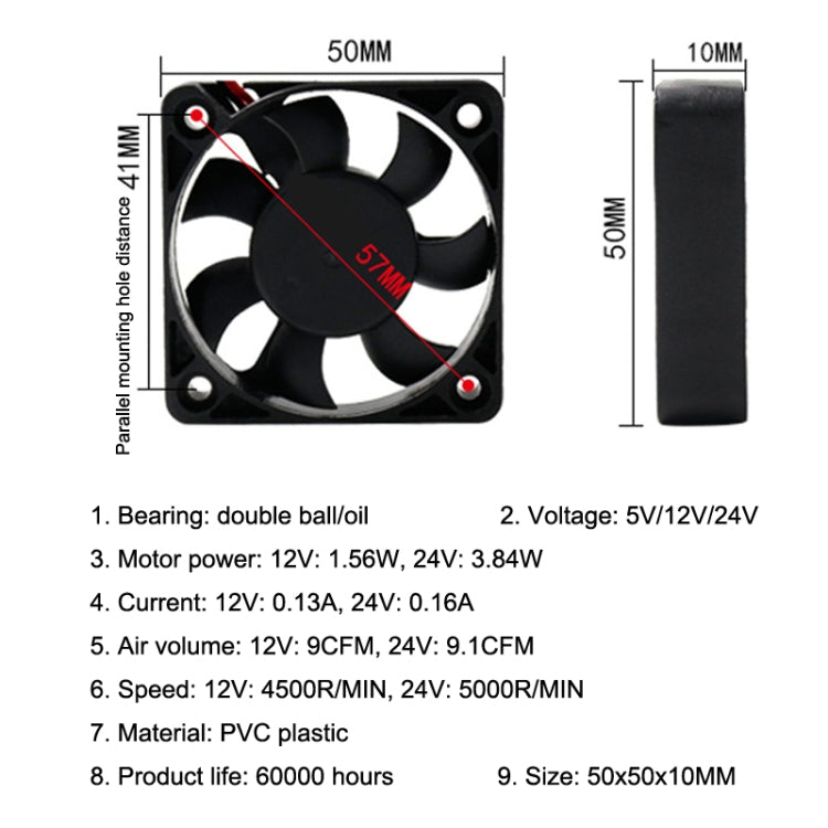 3pcs XIN RUI FENG 5V Ball Bearing 5cm Silent DC Cooling Fan - free shipping - PMC TechLife - Order now!