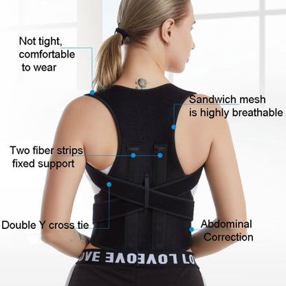 MK-065  Back Posture Correction Belt Support Anti Hunchback Corrector, Size: S - Corrector by PMC Jewellery | Online Shopping South Africa | PMC Jewellery