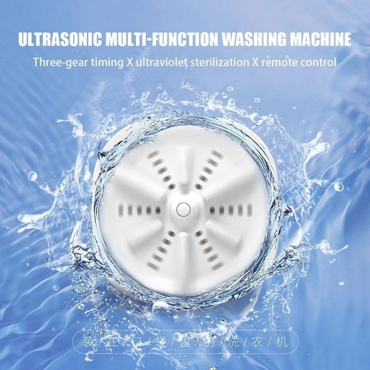 Portable Mini Turbo Switch Three-Speed Timing Washing Machine, Size: Remote Control Switch(White) - Washing Machines & Accessories by PMC Jewellery | Online Shopping South Africa | PMC Jewellery