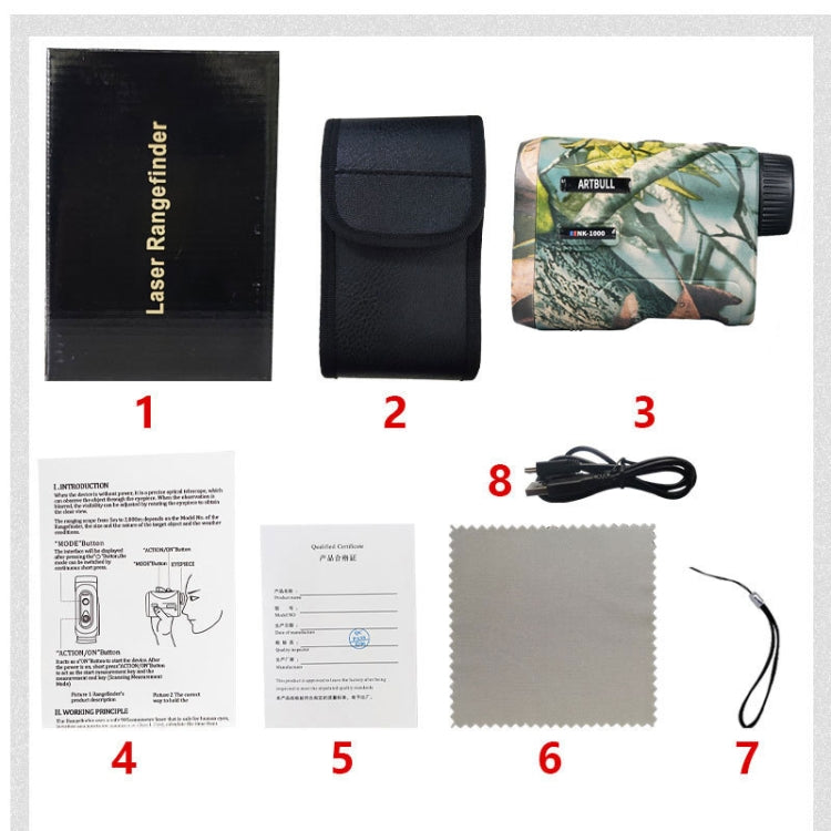 ARTBULL NK-1000 Camouflage Golf Rangefinder Rechargeable Telescope, Random Color Delivery - free shipping - PMC TechLife - Order now!