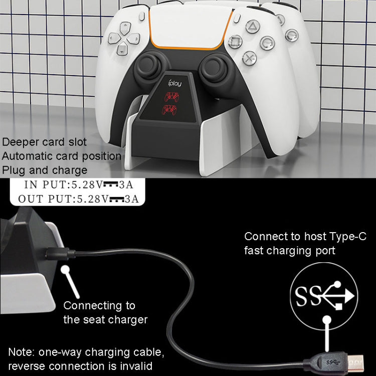 iplay HBP-260 For PS5 Handle Charging Seat Electric Game Handle Fast Charging Seat(Black) - Charger & Power by iplay | Online Shopping South Africa | PMC TechLife | Buy Now Pay Later Mobicred