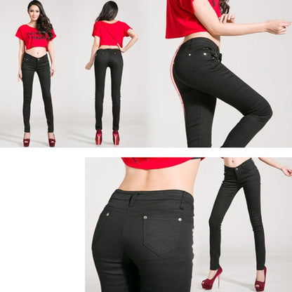 Mid-Waist Stretch Candy-Colored Tight Trousers Look-Sliming Jeans, Size: 26(Rose Red) - Tight Trousers by PMC Jewellery | Online Shopping South Africa | PMC Jewellery
