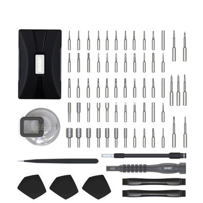 JM-8172 73 In 1 Combination Screwdriver Set Mobile Phone Computer Game Machine Model Removal Tool - Screwdriver Set by JAKEMY | Online Shopping South Africa | PMC Jewellery | Buy Now Pay Later Mobicred