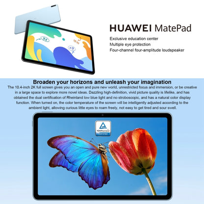 Huawei MatePad 10.4 BAH4-W09 WiFi, 10.4 inch, 6GB+64GB, HarmonyOS 2 HUAWEI Kirin 710A Octa Core up to 2.0GHz, Support Dual WiFi, OTG, Not Support Google Play (Silver) - Huawei by Huawei | Online Shopping South Africa | PMC Jewellery